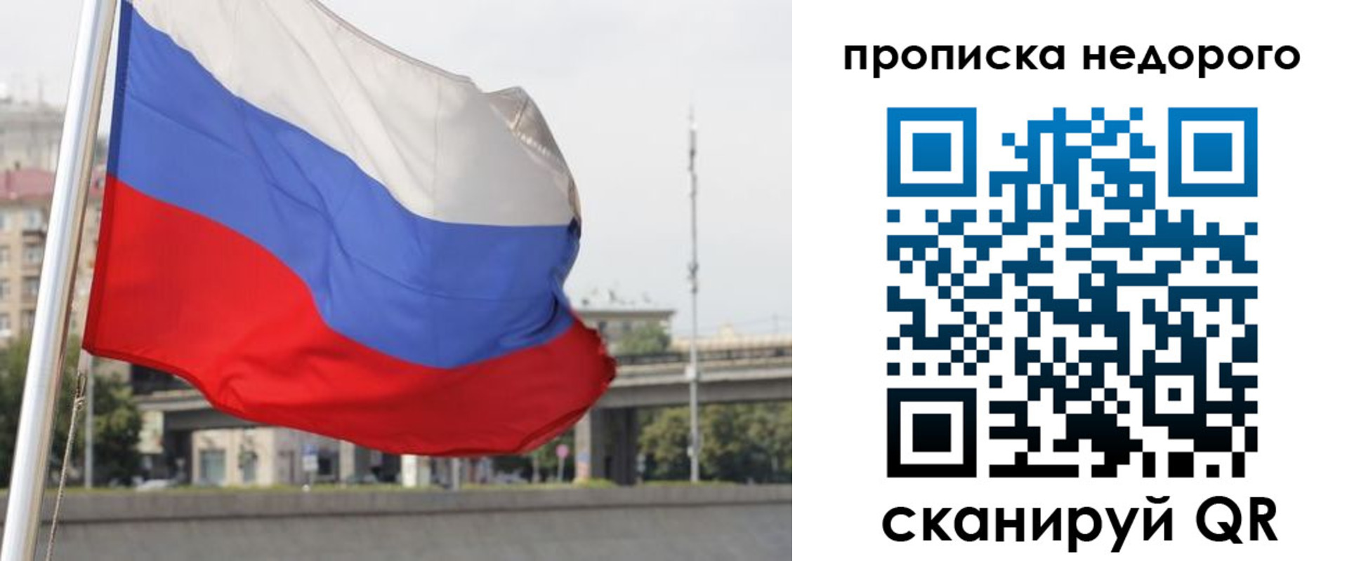 форма 3 в Новоаннинском